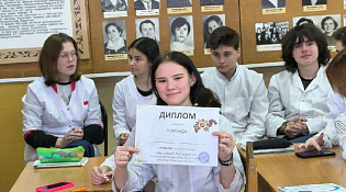 Мы помним! Мы гордимся!
